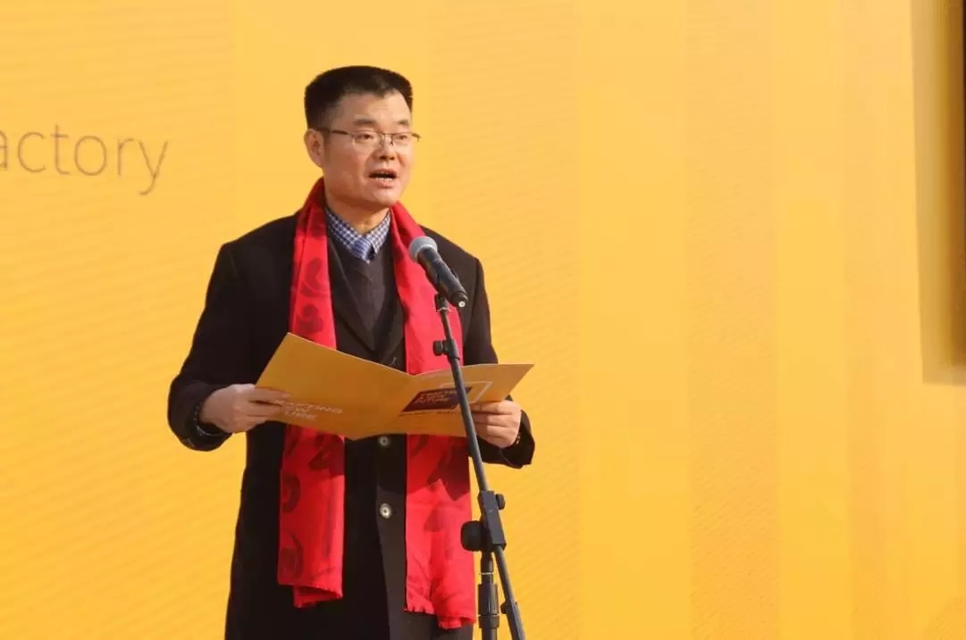 鸿运国际上演“两大喜”： 十周年庆+注塑智慧工厂完工