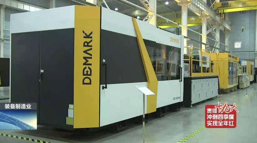 前11月，，，全县高端装备制造业完成产值103亿，，，实现较快生长