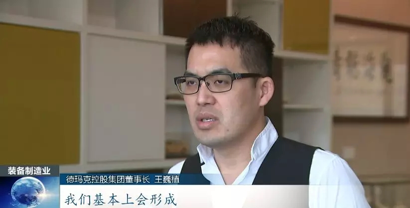 前11月，，，全县高端装备制造业完成产值103亿，，，实现较快生长