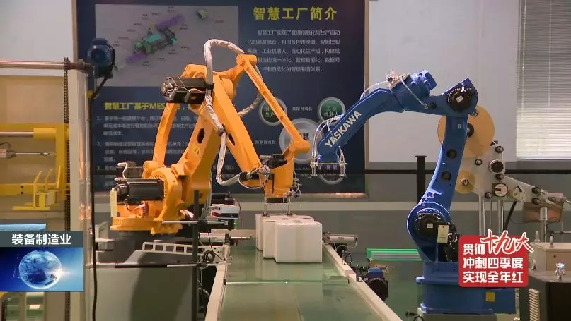 前11月，，，全县高端装备制造业完成产值103亿，，，实现较快生长