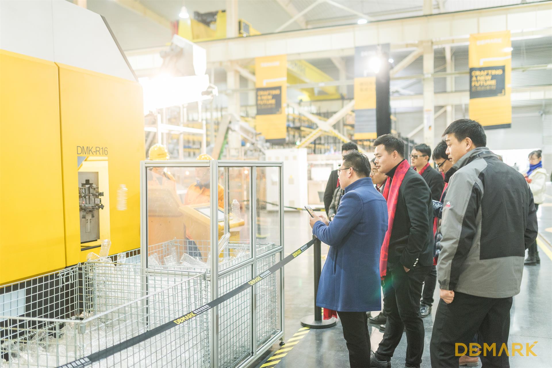 匠造启新程—鸿运国际匠心十年全新启程