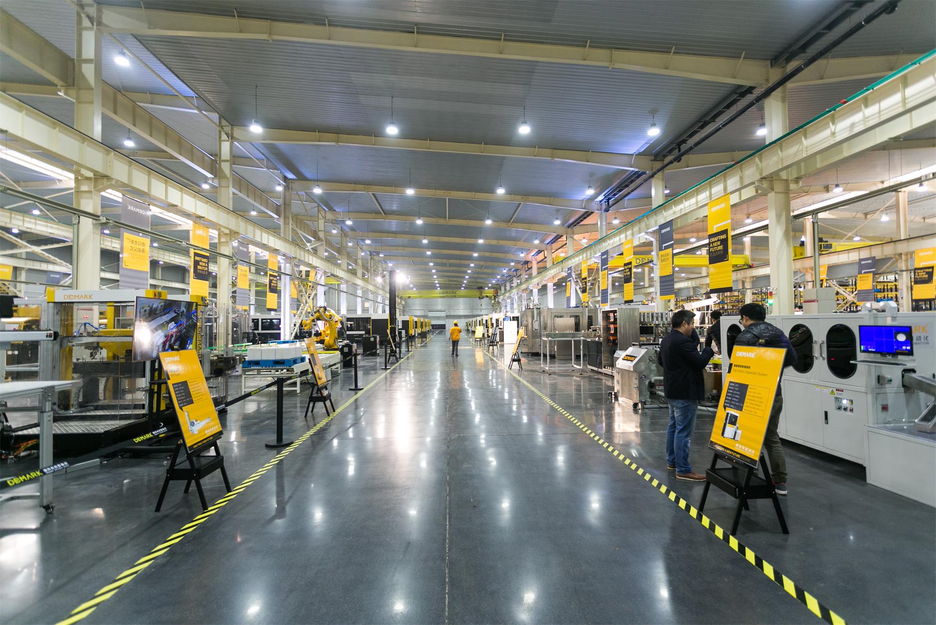 匠造启新程—鸿运国际匠心十年全新启程