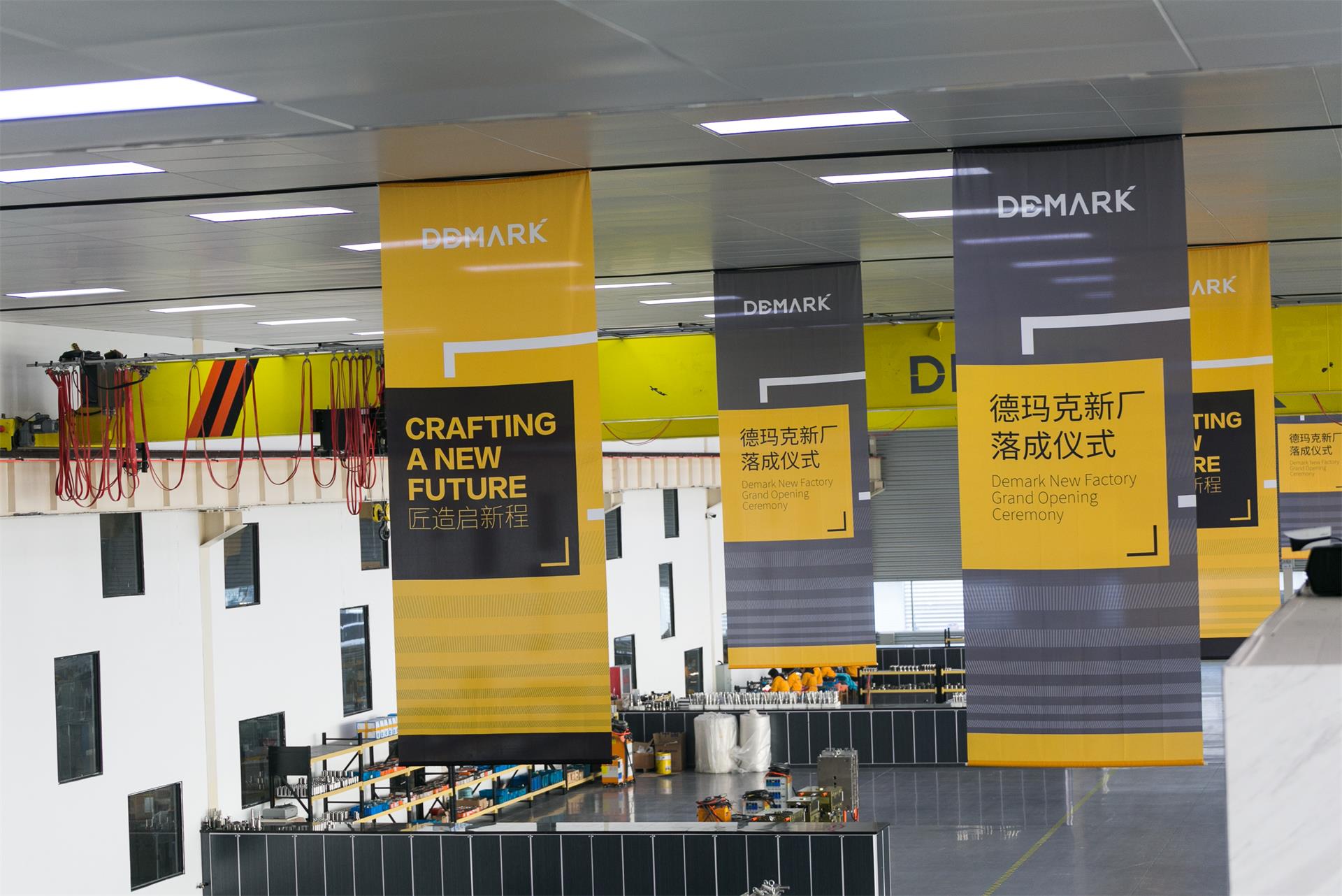 匠造启新程—鸿运国际匠心十年全新启程