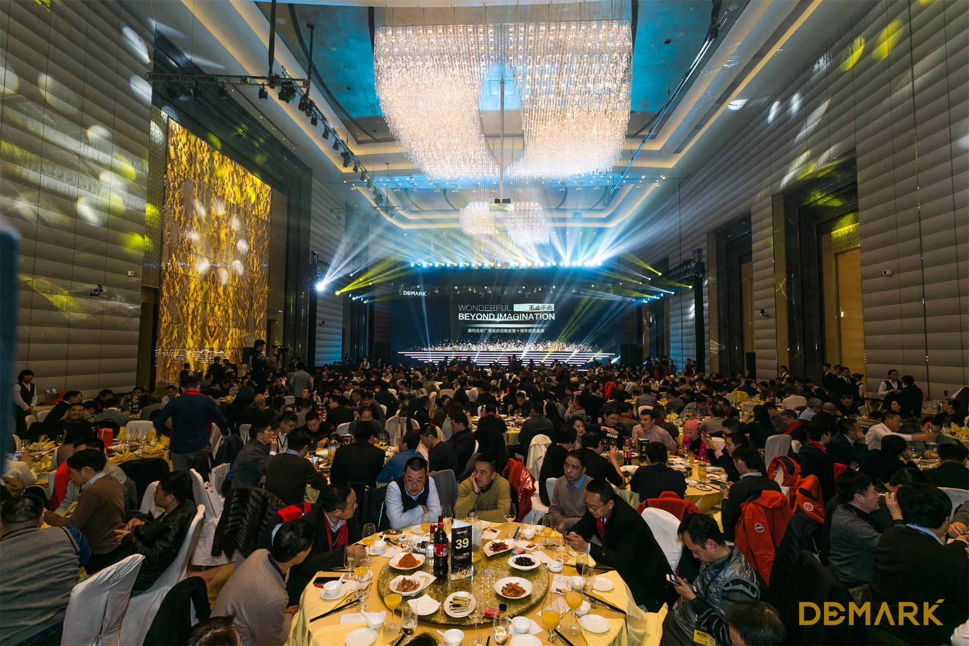 匠造启新程—鸿运国际匠心十年全新启程