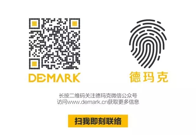 鸿运国际，与您相约慕尼黑