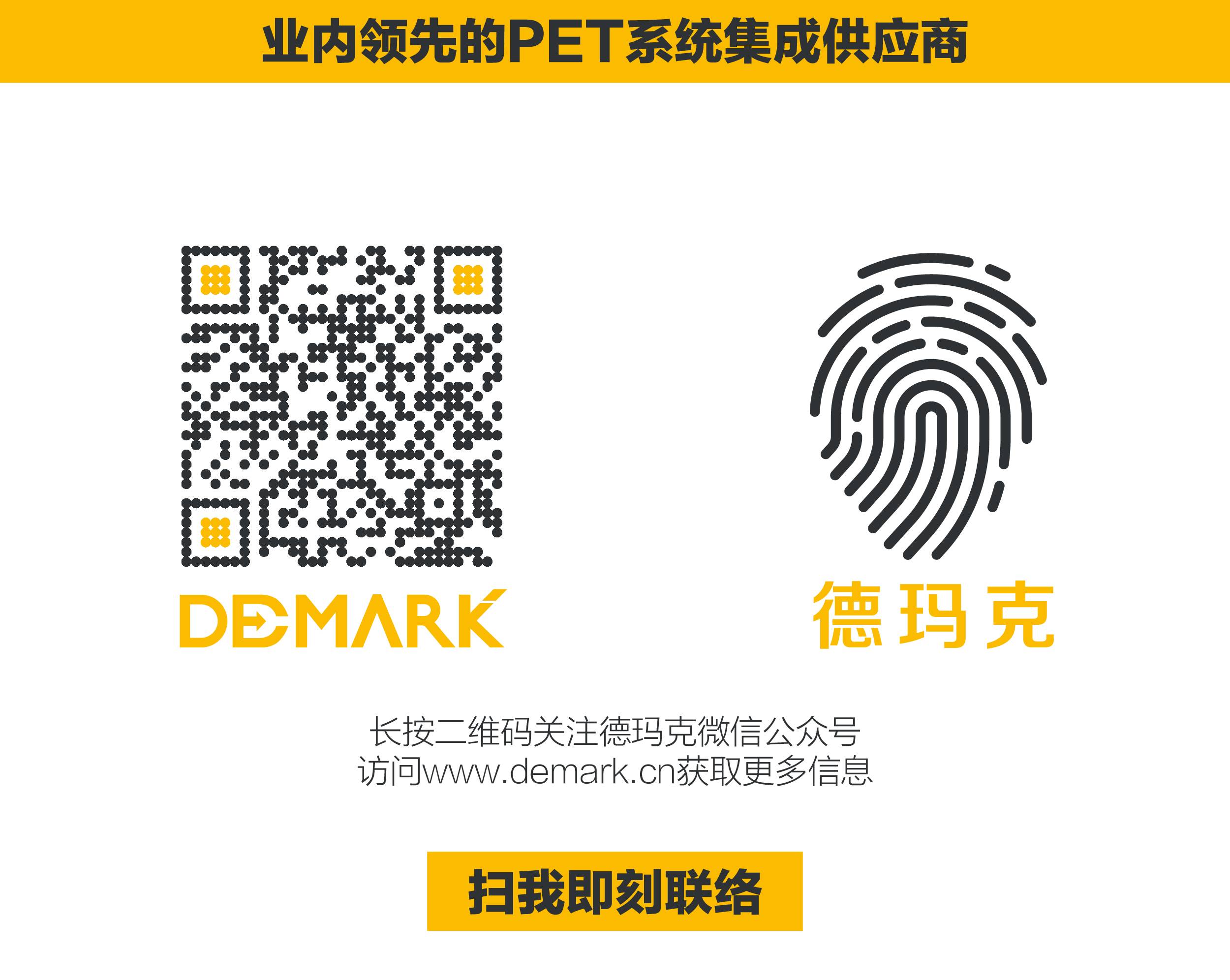 “向梦想出发” 鸿运国际销售团建活动完善绽放