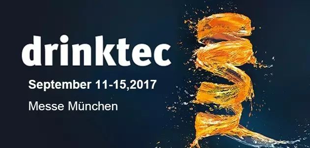 直击鸿运国际亮相德国慕尼黑