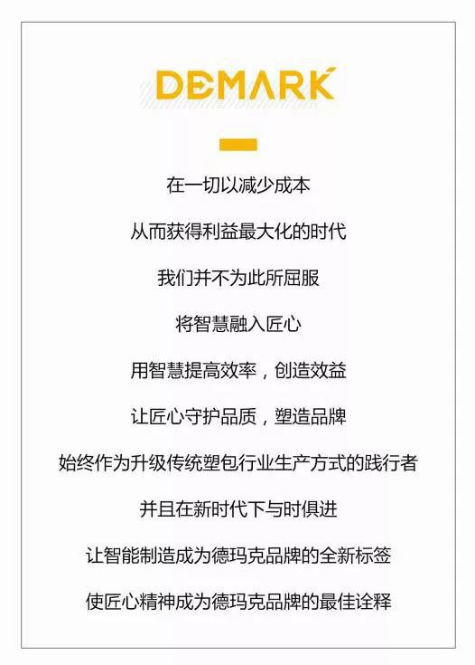 鸿运国际·(中国)集团-最新鸿运官网接待你