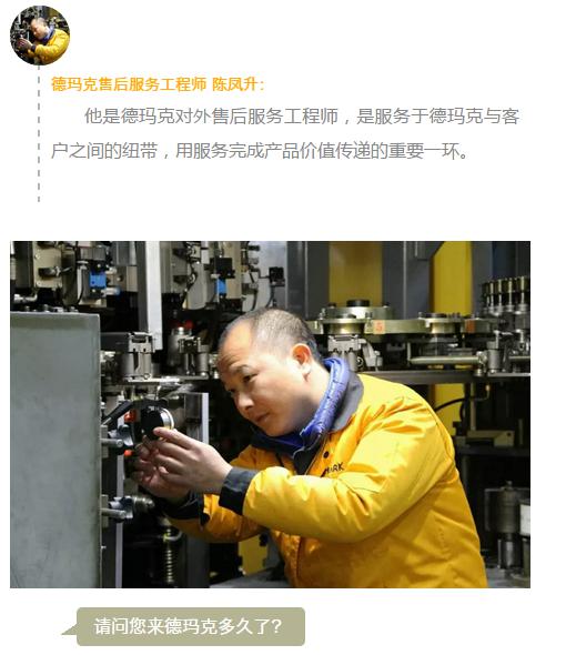 鸿运国际·(中国)集团-最新鸿运官网接待你