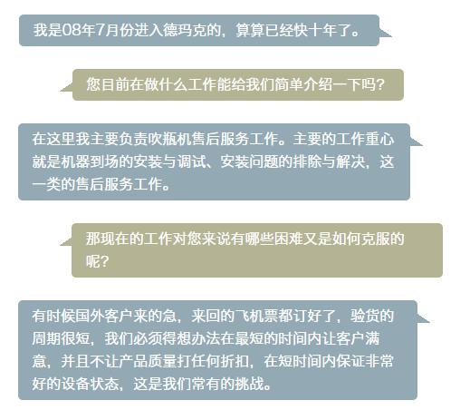 鸿运国际·(中国)集团-最新鸿运官网接待你