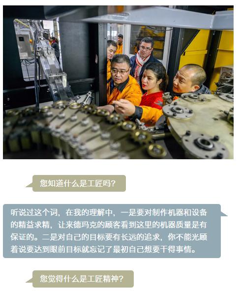 鸿运国际·(中国)集团-最新鸿运官网接待你