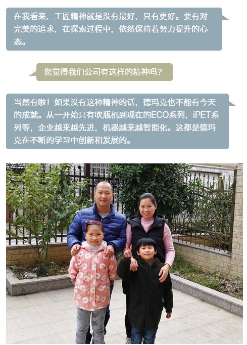 鸿运国际·(中国)集团-最新鸿运官网接待你