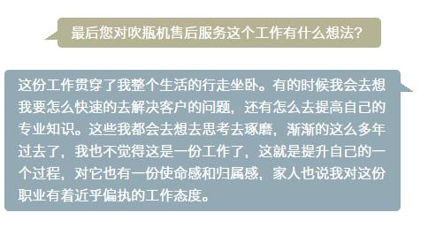 鸿运国际·(中国)集团-最新鸿运官网接待你