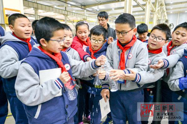 长兴：走读智慧工厂 感受科技魅力